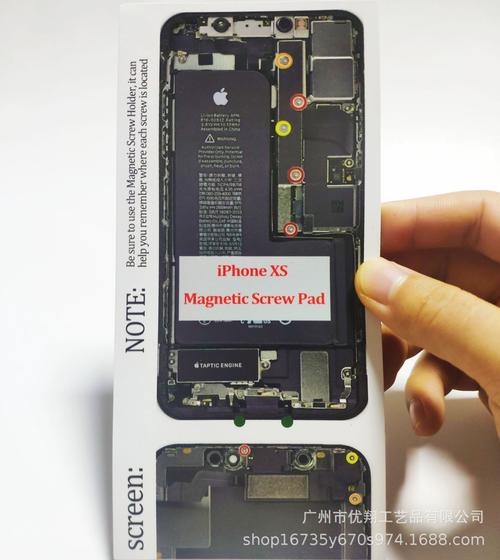 源头厂家定制苹果系列螺丝垫手机笔记本电脑拆机螺丝记忆垫